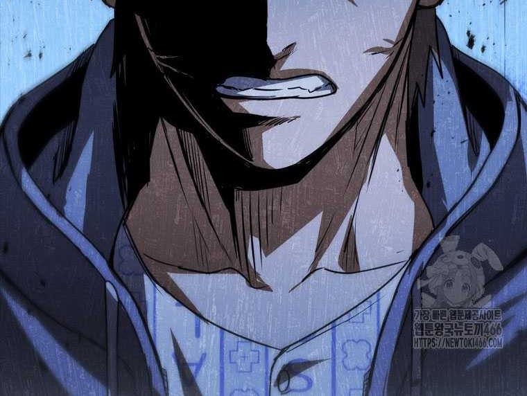 Shark Wyvern Chapter 85 Gambar 4