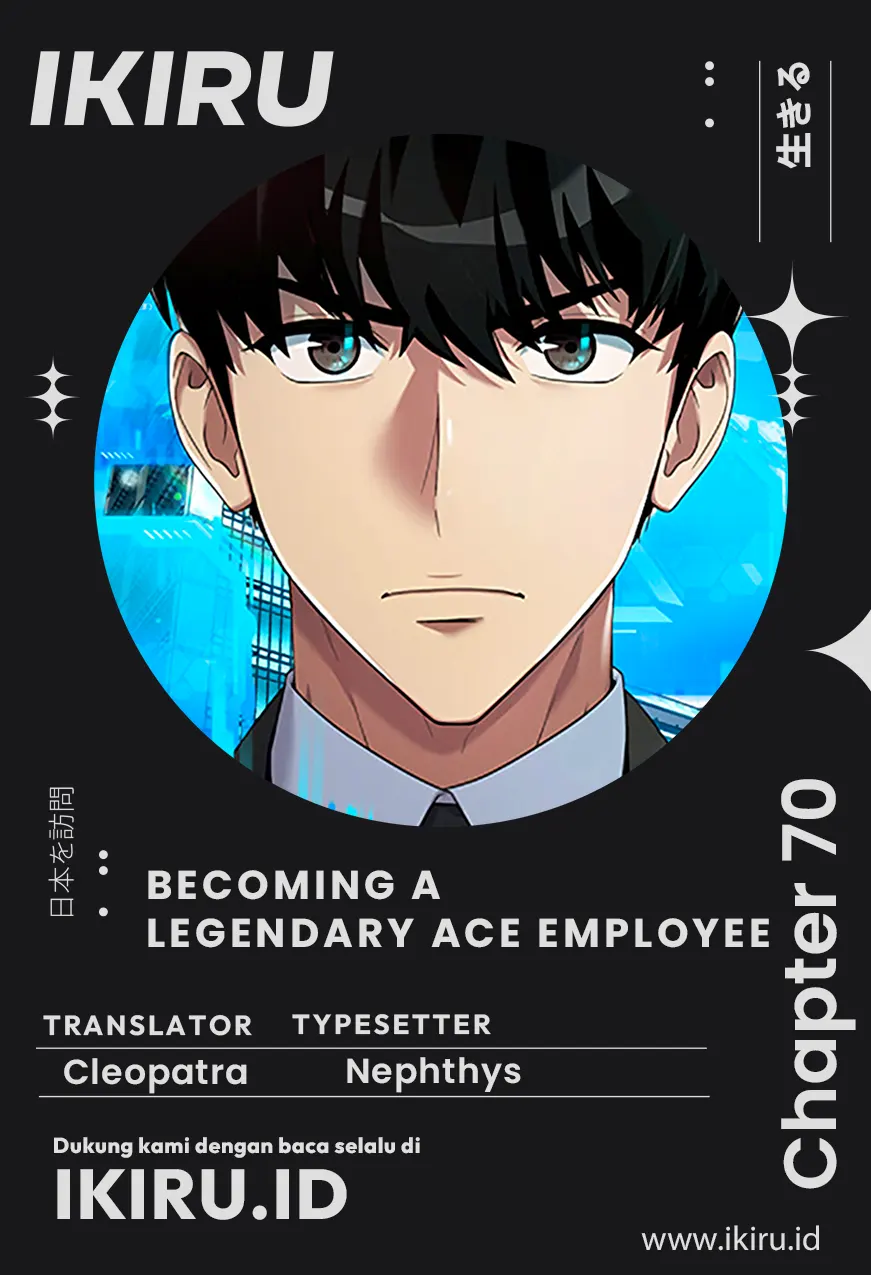 Baca Komik Becoming a Legendary Ace Employee Chapter 70 Gambar 1