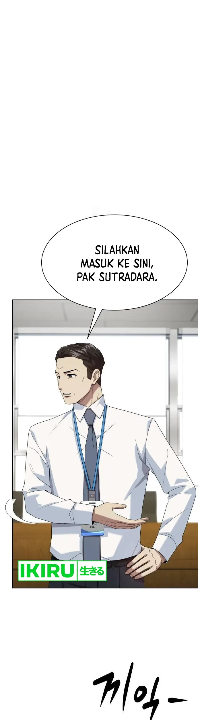 Baca Manhwa Becoming a Legendary Ace Employee Chapter 70 Gambar 2