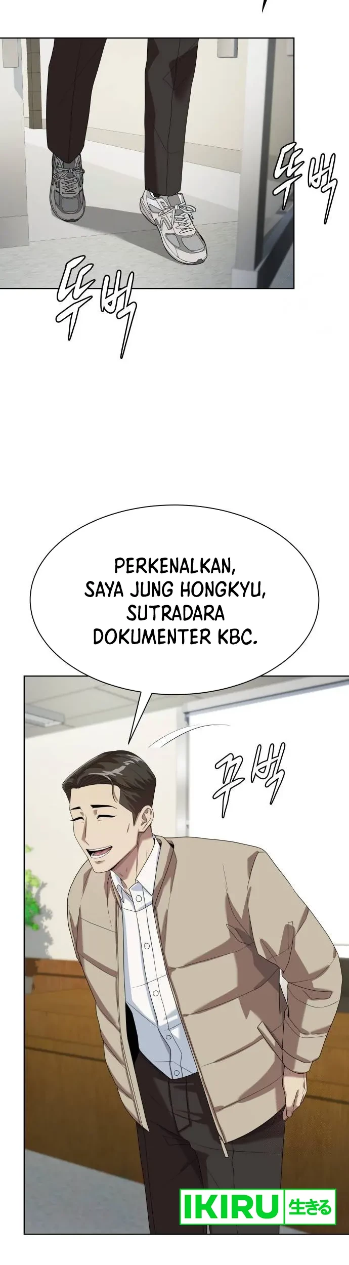 Becoming a Legendary Ace Employee Chapter 70 Gambar 3
