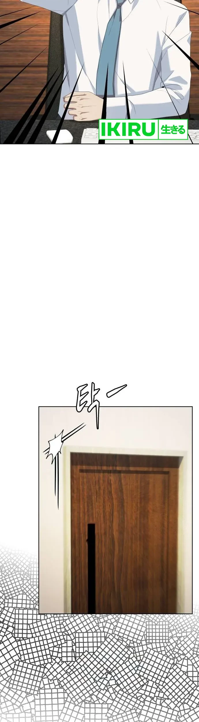 Becoming a Legendary Ace Employee Chapter 70 Gambar 30