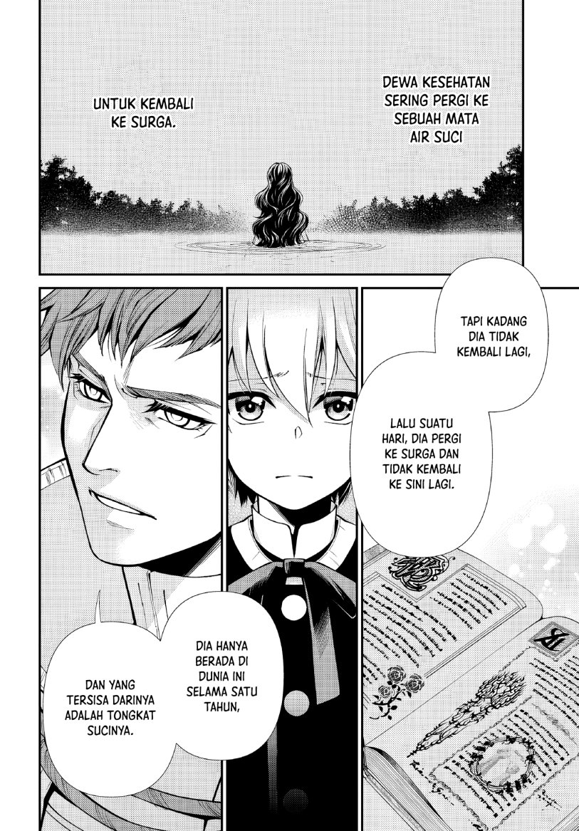 Isekai Yakkyoku Chapter 49 Gambar 13