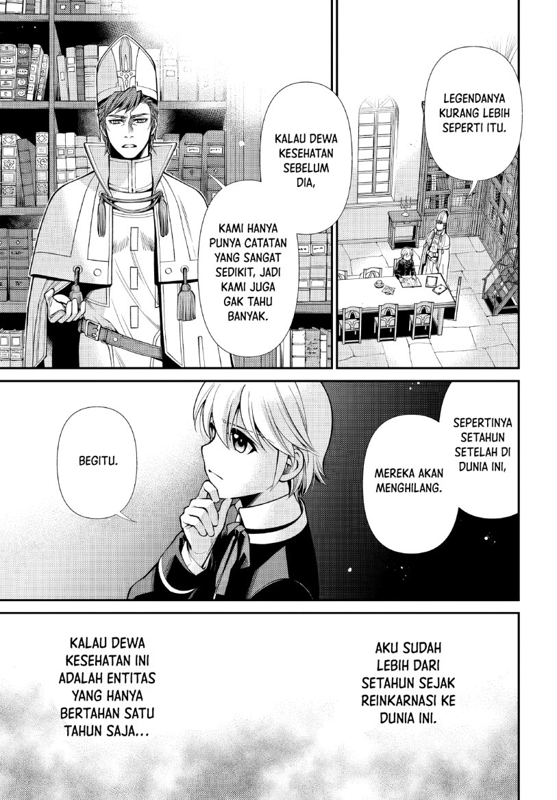 Isekai Yakkyoku Chapter 49 Gambar 14