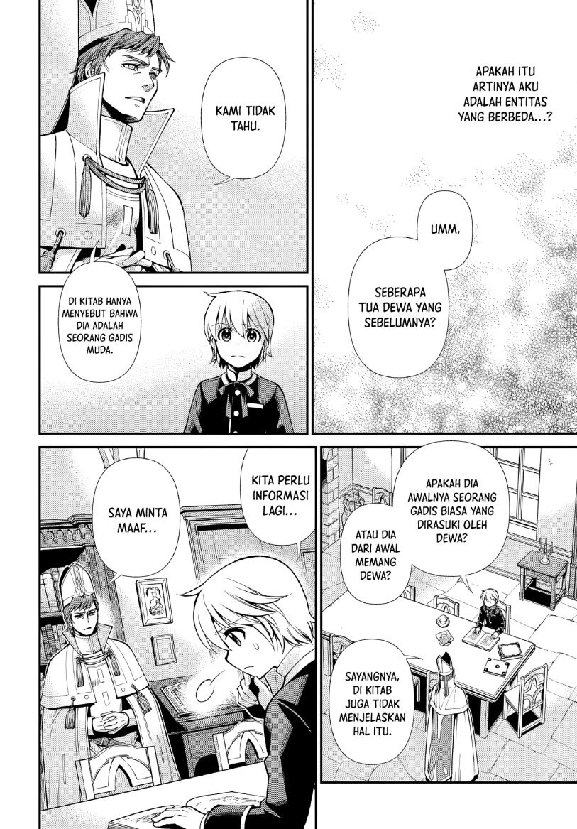 Isekai Yakkyoku Chapter 49 Gambar 15
