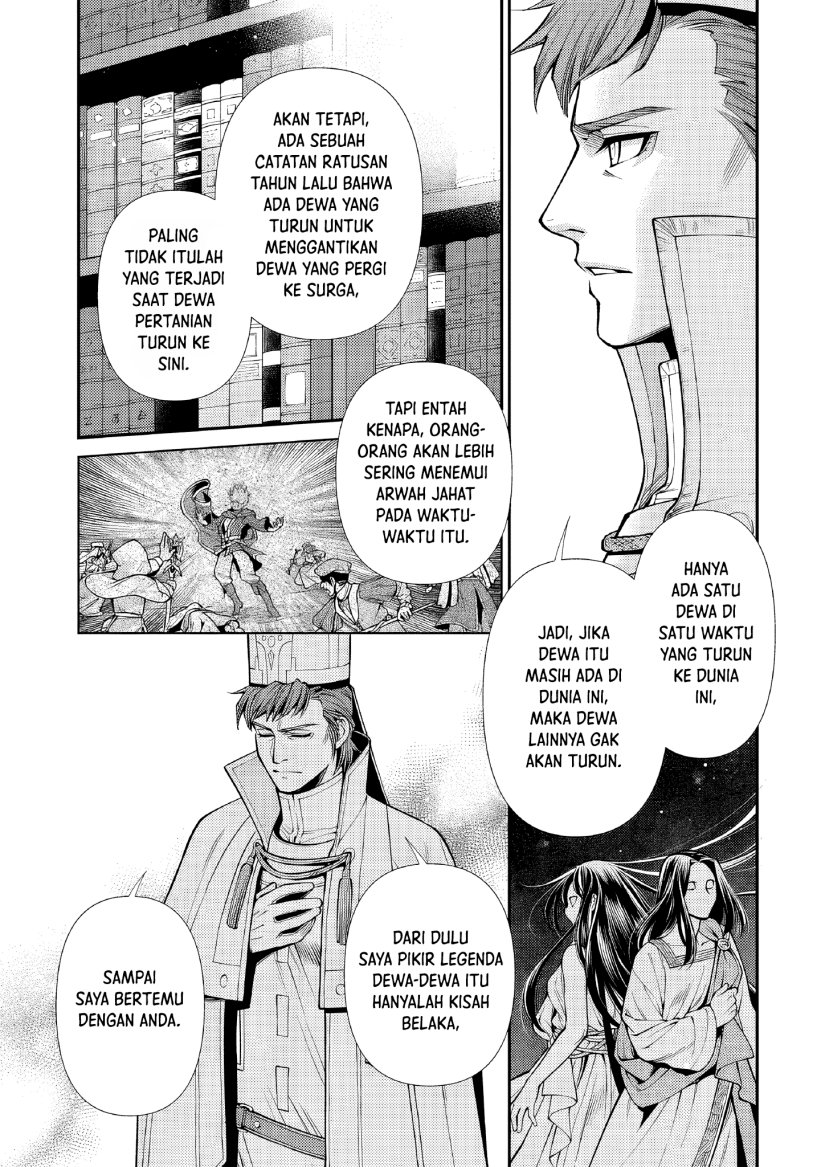 Isekai Yakkyoku Chapter 49 Gambar 19