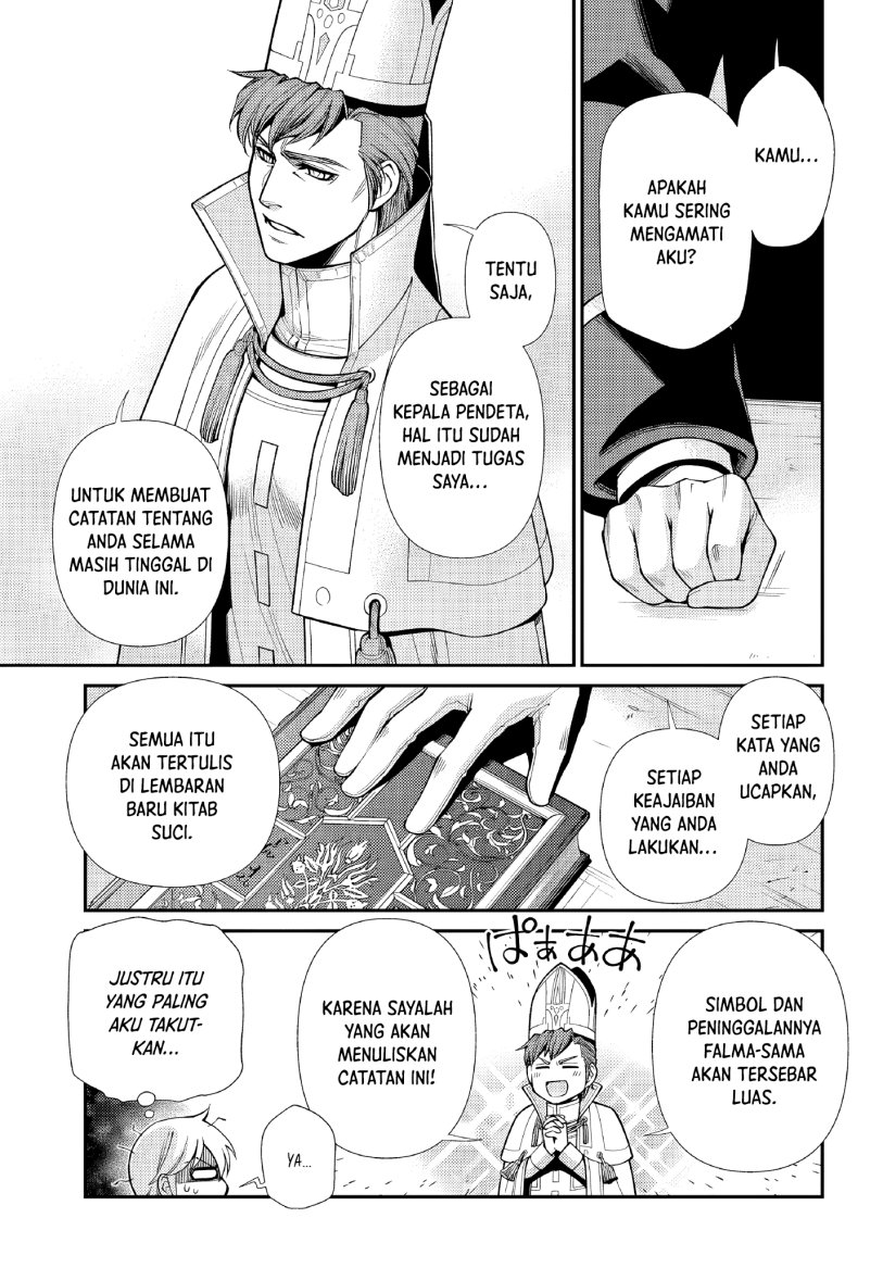 Isekai Yakkyoku Chapter 49 Gambar 21