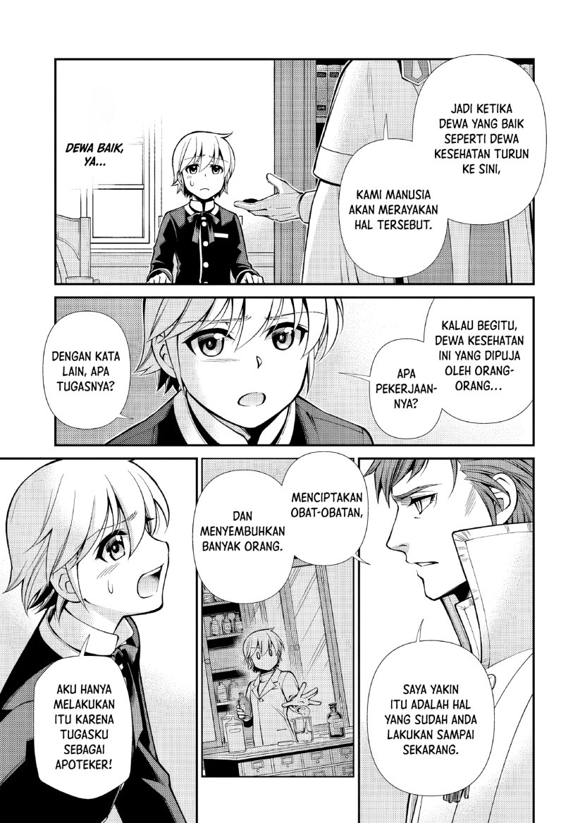Isekai Yakkyoku Chapter 49 Gambar 23