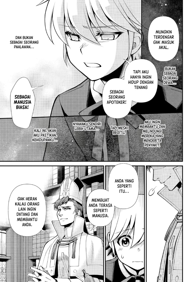Isekai Yakkyoku Chapter 49 Gambar 25