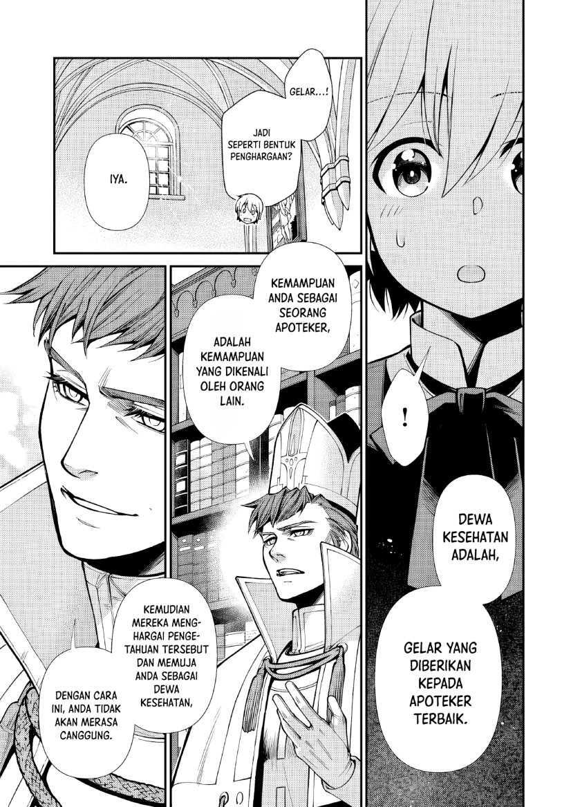 Isekai Yakkyoku Chapter 49 Gambar 27