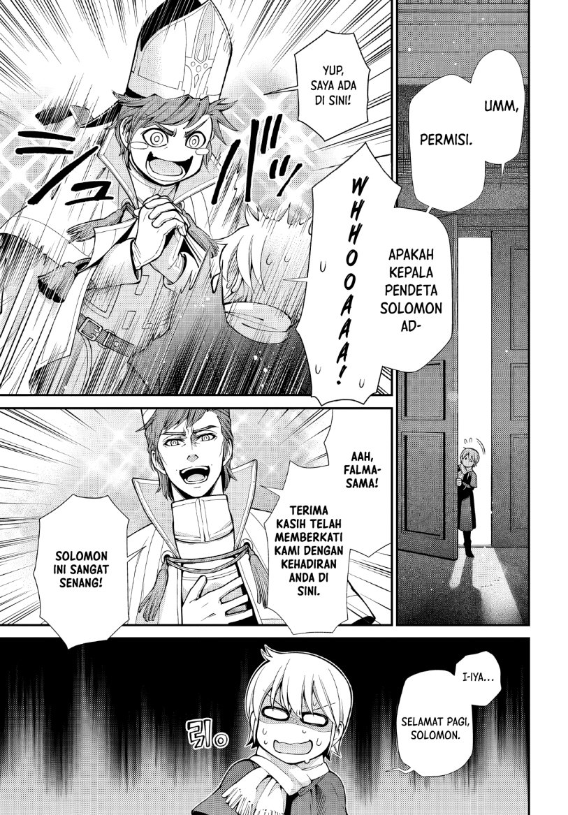 Isekai Yakkyoku Chapter 49 Gambar 3