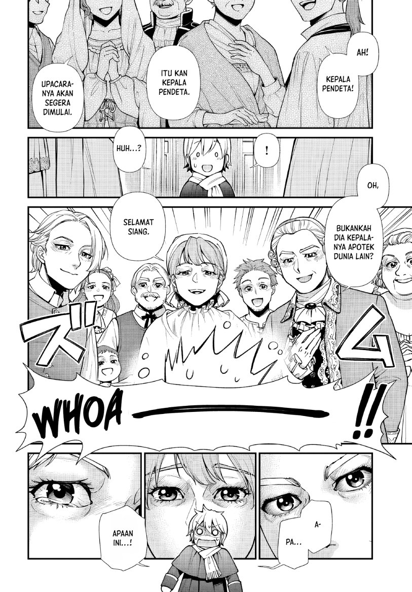 Isekai Yakkyoku Chapter 49 Gambar 32
