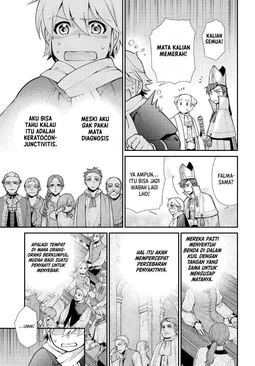 Isekai Yakkyoku Chapter 49 Gambar 33