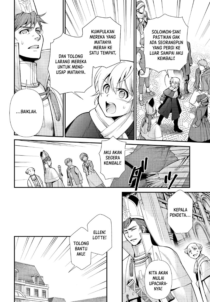 Isekai Yakkyoku Chapter 49 Gambar 34