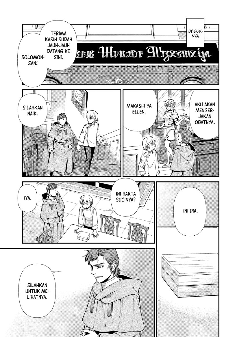 Isekai Yakkyoku Chapter 49 Gambar 41