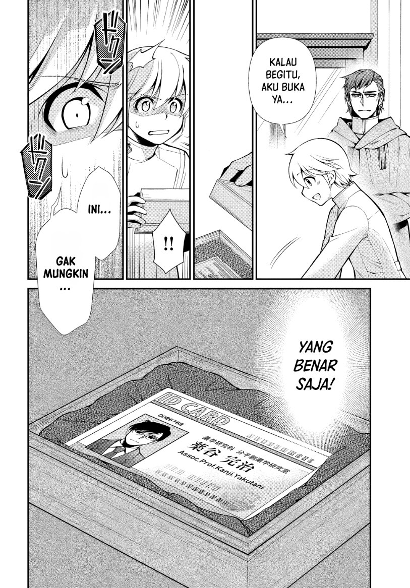Isekai Yakkyoku Chapter 49 Gambar 42