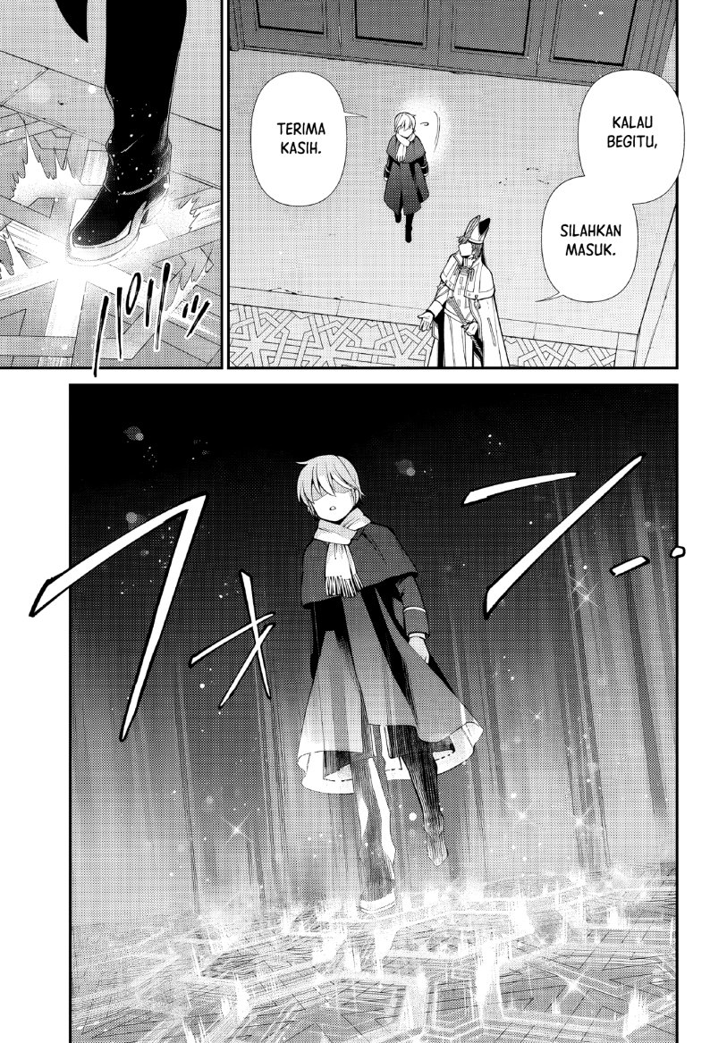 Isekai Yakkyoku Chapter 49 Gambar 5