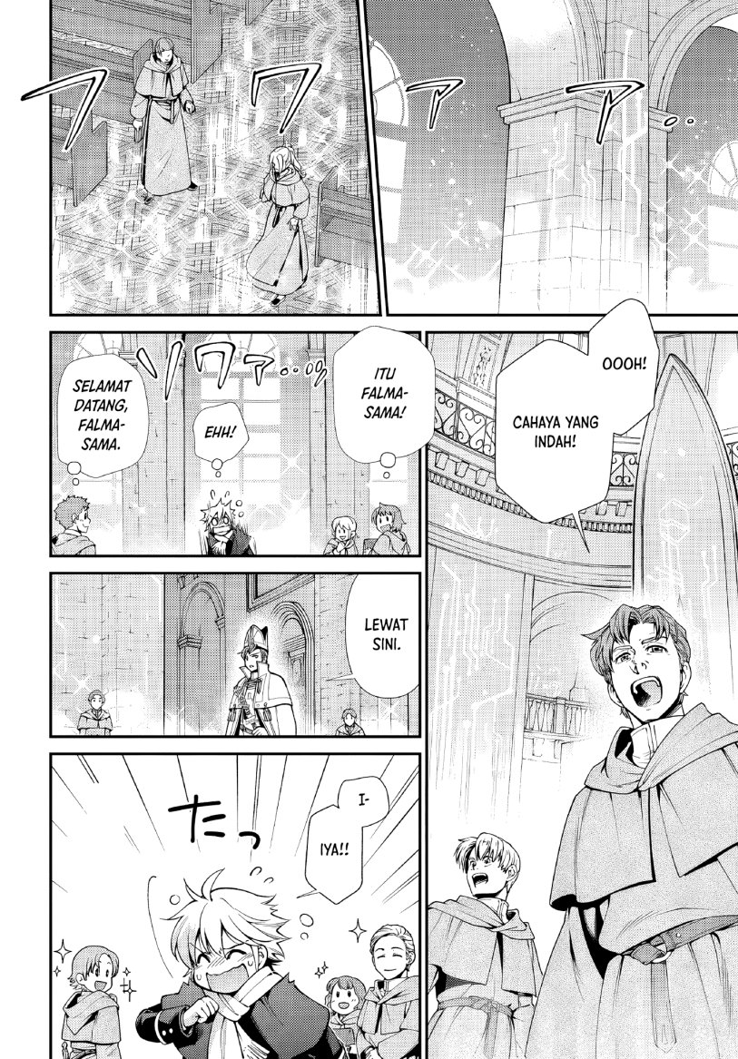 Isekai Yakkyoku Chapter 49 Gambar 6
