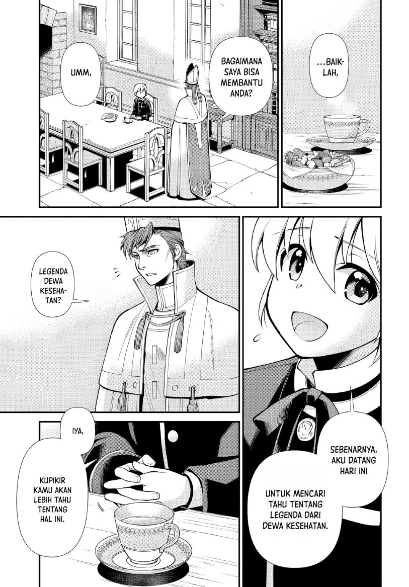 Isekai Yakkyoku Chapter 49 Gambar 7