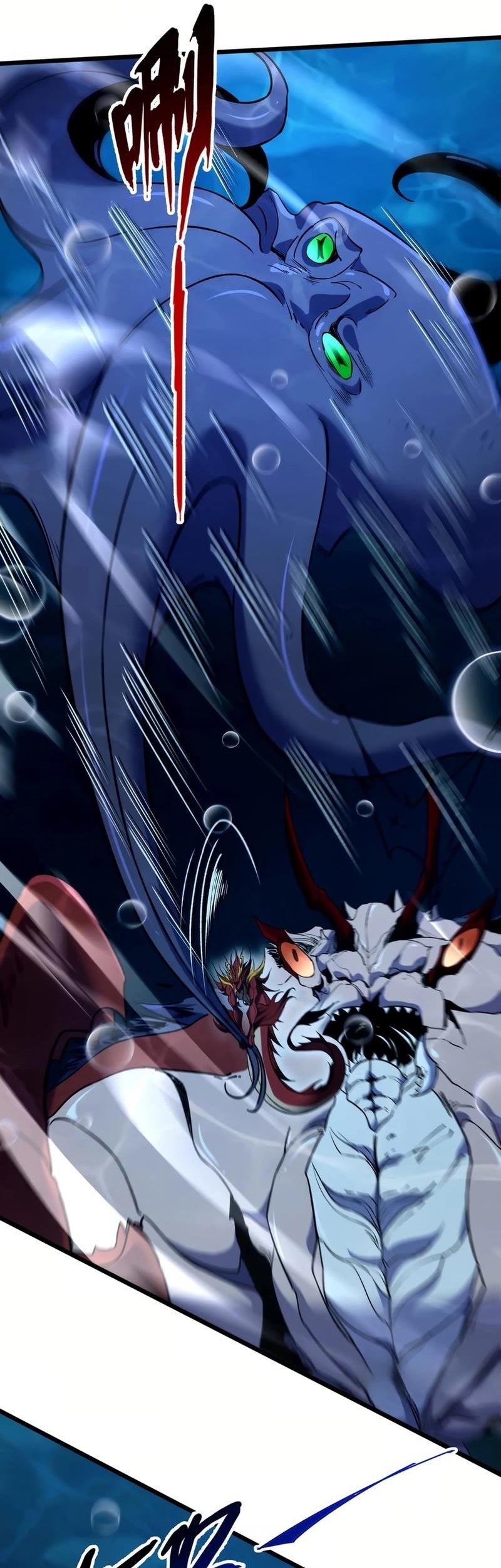 Evolution from Carp to Divine Dragon Chapter 37 Gambar 32