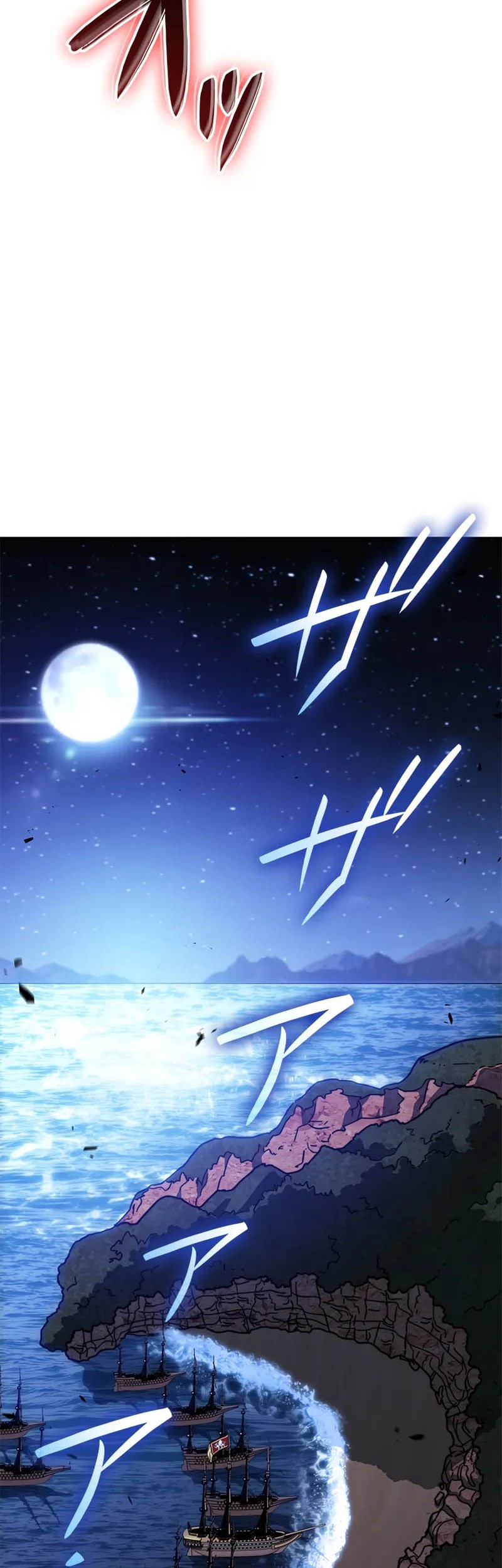 White Dragon Duke: Pendragon Chapter 120 Gambar 52