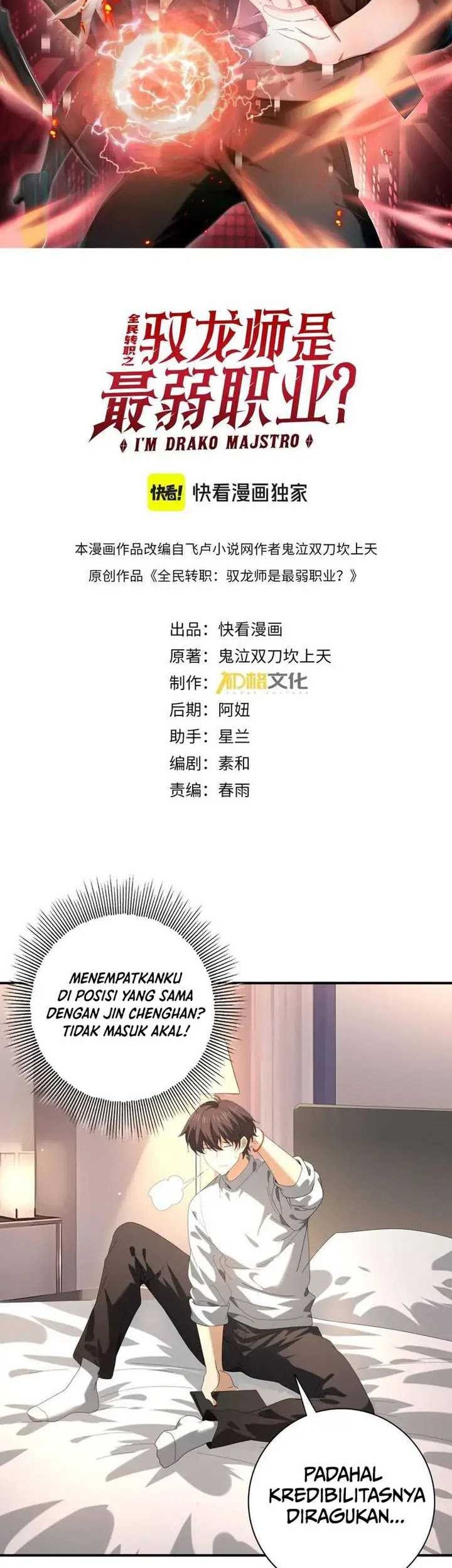 The Apex of Dragon Mastery Chapter 69 Gambar 3