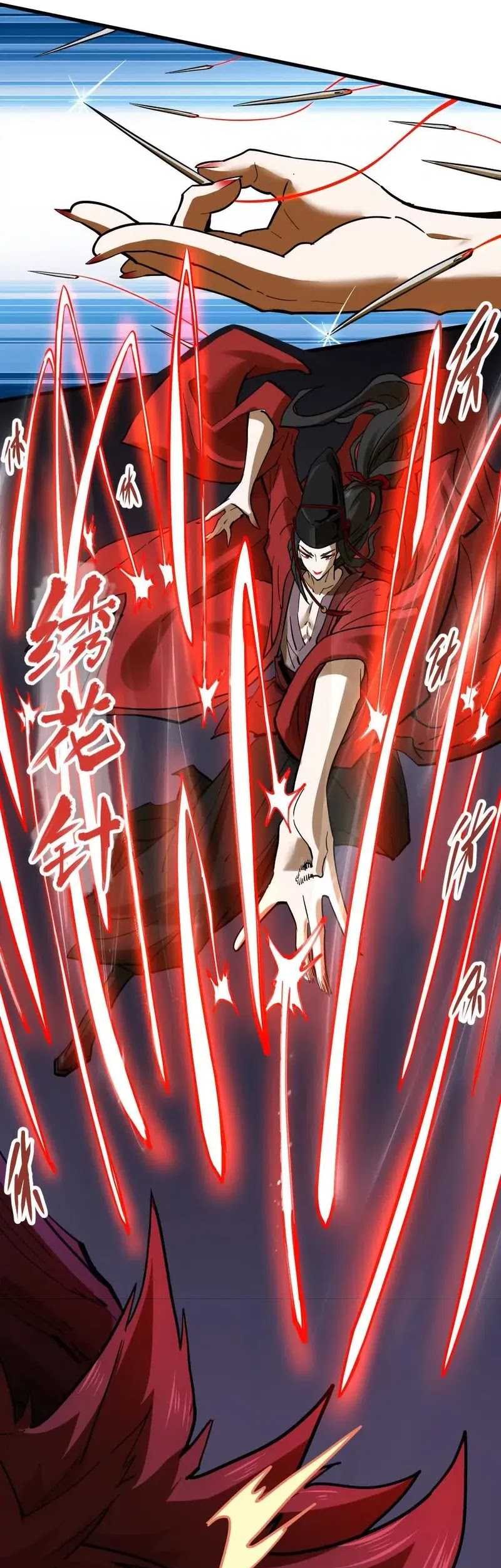 My Sect Has 100 Million Strength Points Chapter 74 Gambar 20