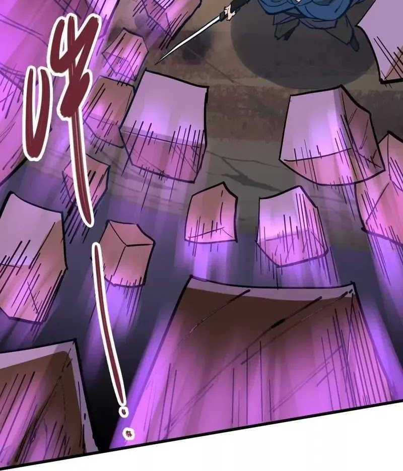 My Sect Has 100 Million Strength Points Chapter 74 Gambar 26