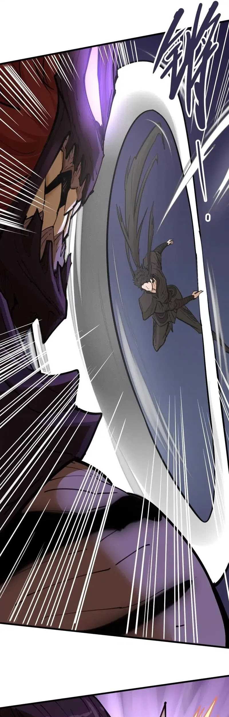 My Sect Has 100 Million Strength Points Chapter 74 Gambar 12