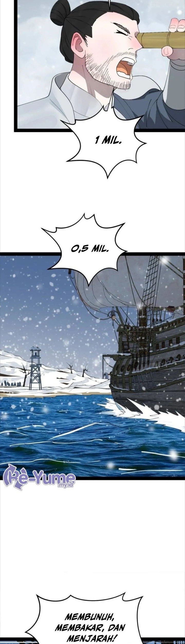 Survive As The Hero’s Husband Chapter 154 Gambar 11