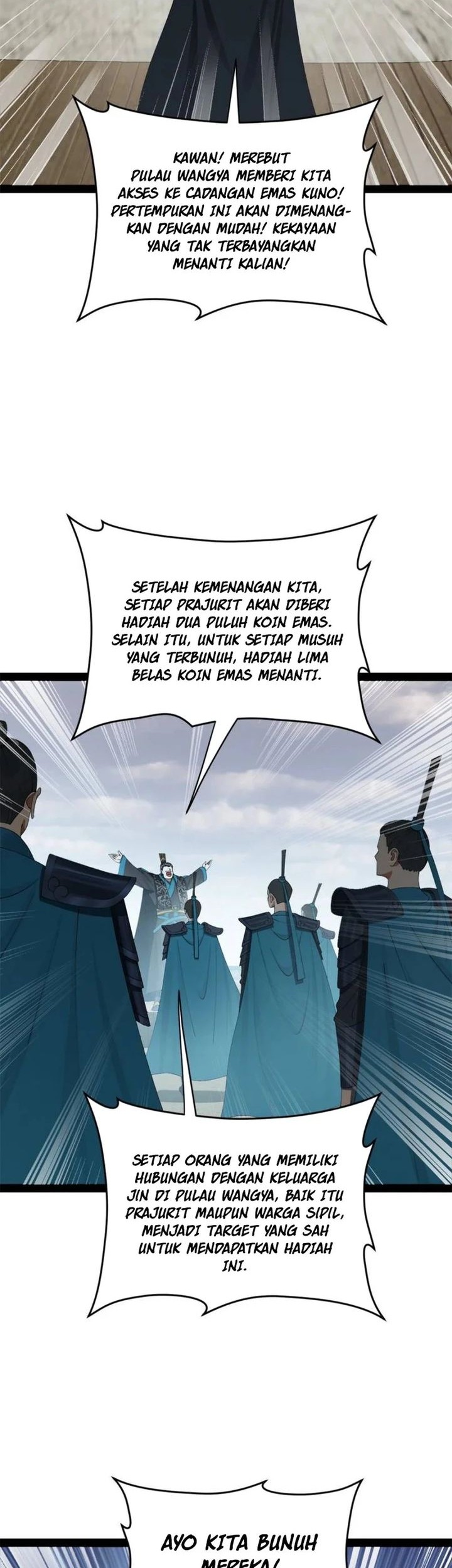 Survive As The Hero’s Husband Chapter 152 Gambar 32