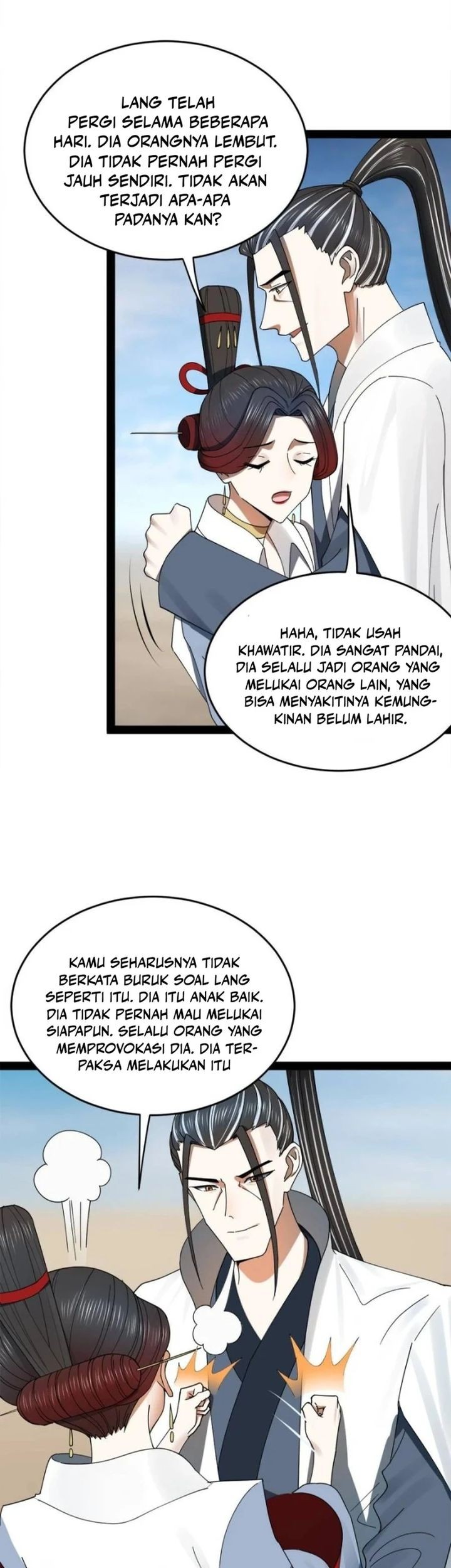 Survive As The Hero’s Husband Chapter 143 Gambar 25