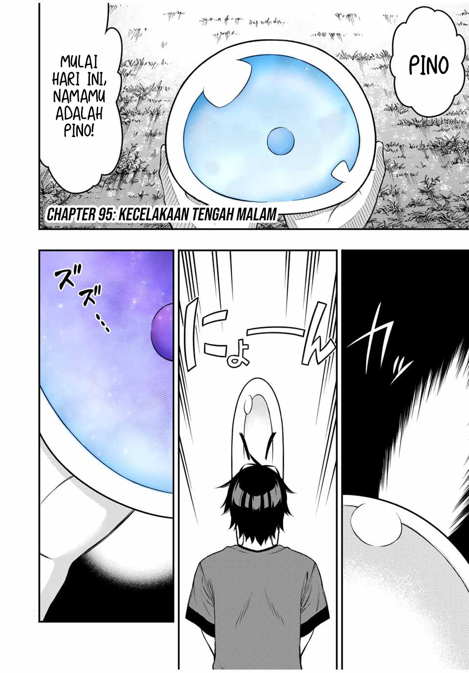 Baca Manga The Reincarnated Inferior Magic Swordsman Chapter 95 Gambar 2