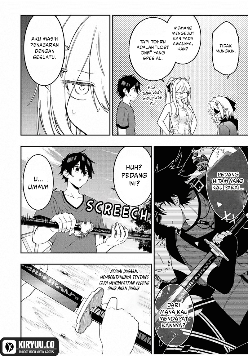 The Reincarnated Inferior Magic Swordsman Chapter 93 Gambar 10