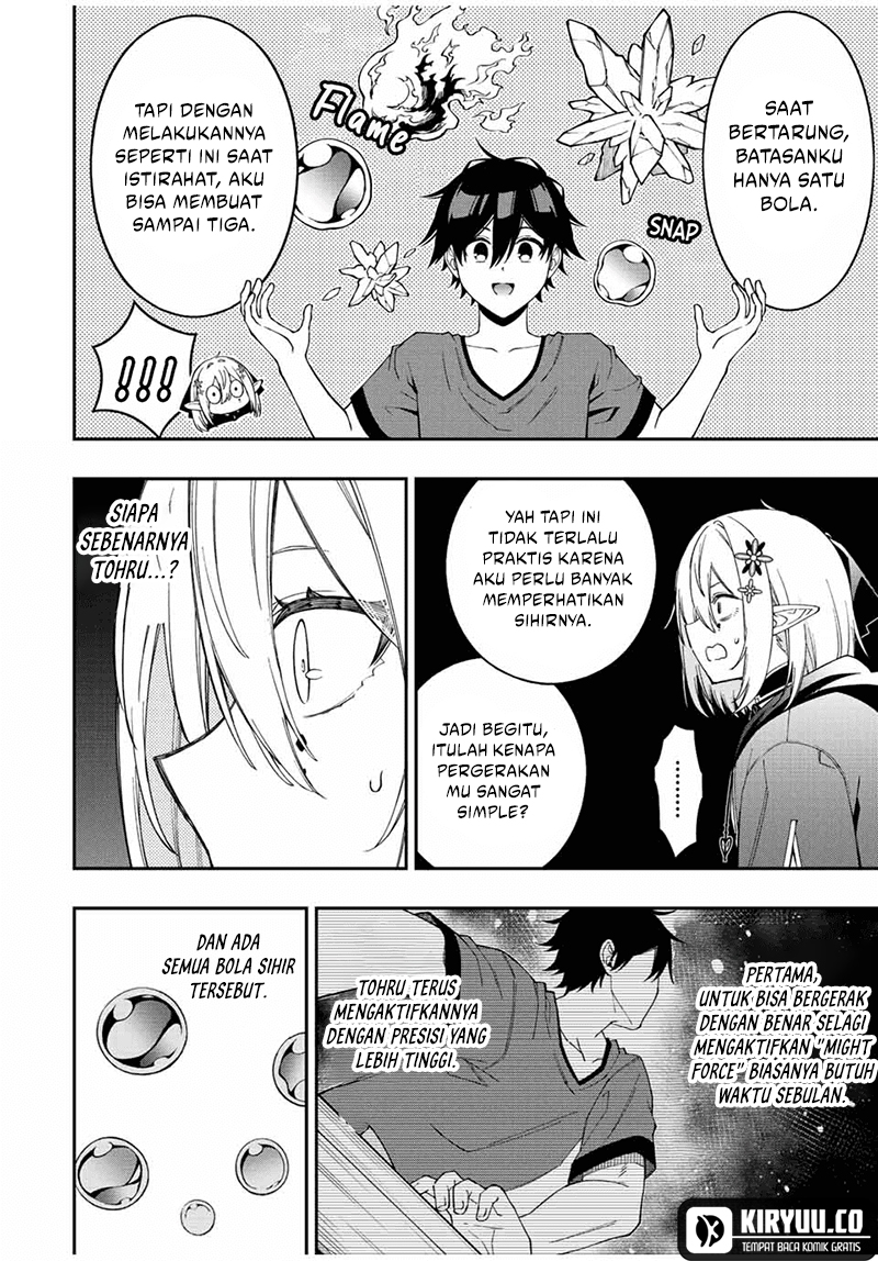 The Reincarnated Inferior Magic Swordsman Chapter 93 Gambar 6