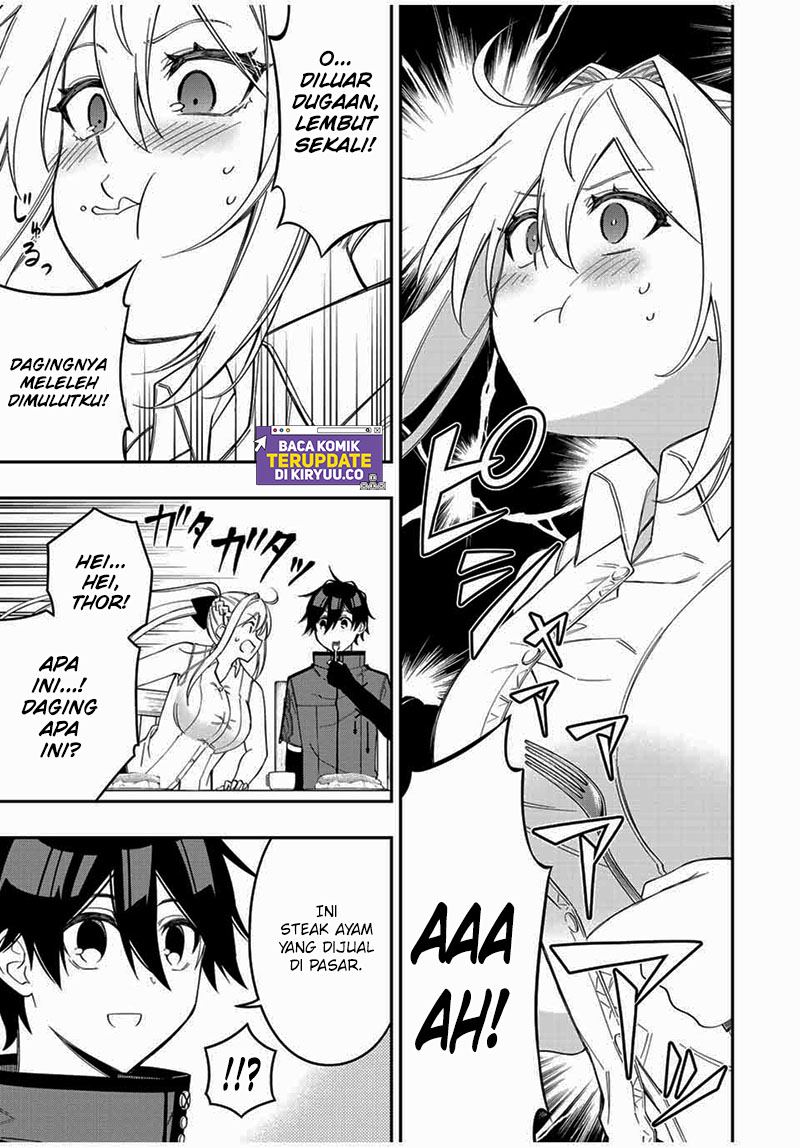 The Reincarnated Inferior Magic Swordsman Chapter 92 Gambar 5