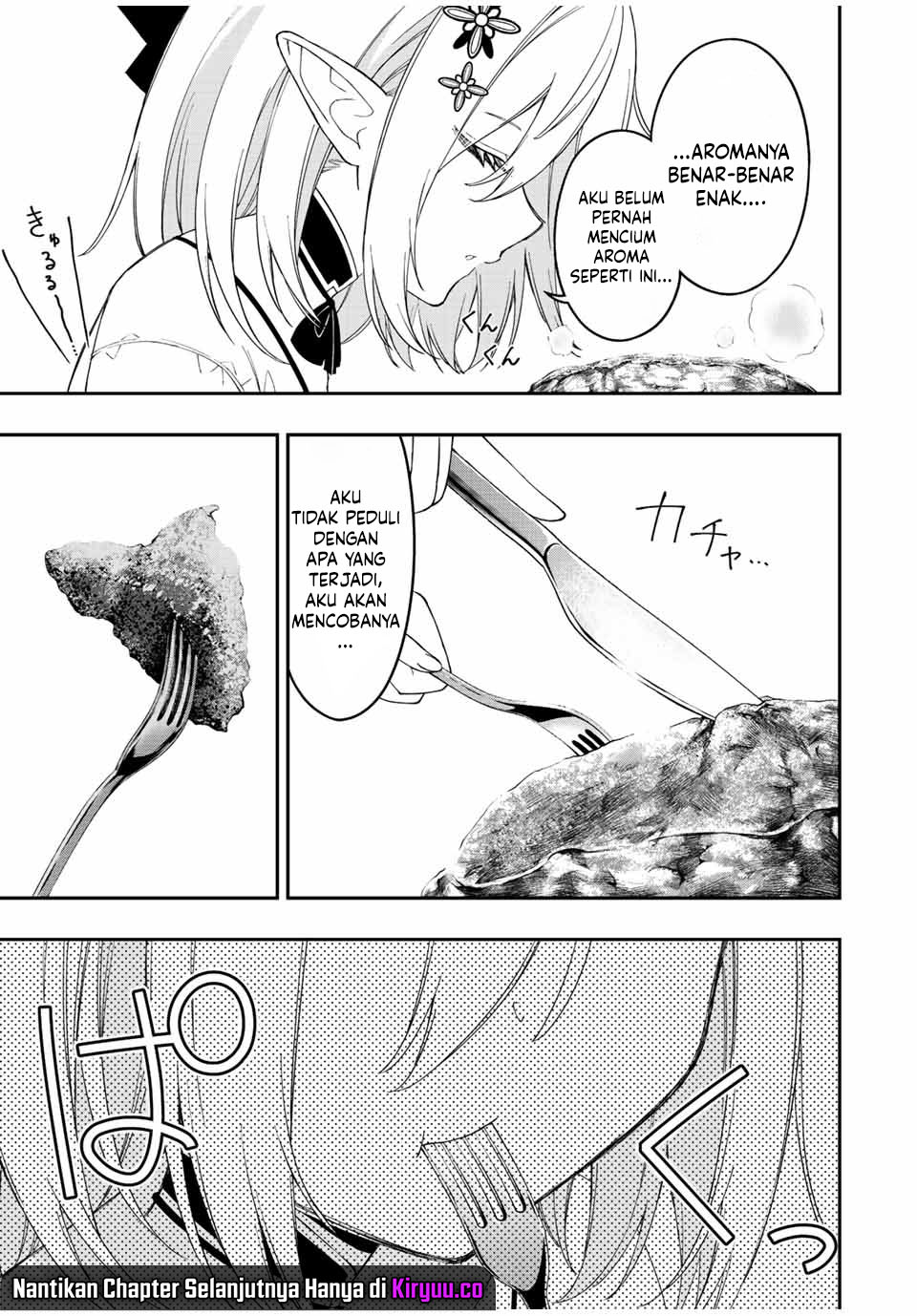 The Reincarnated Inferior Magic Swordsman Chapter 91 Gambar 13