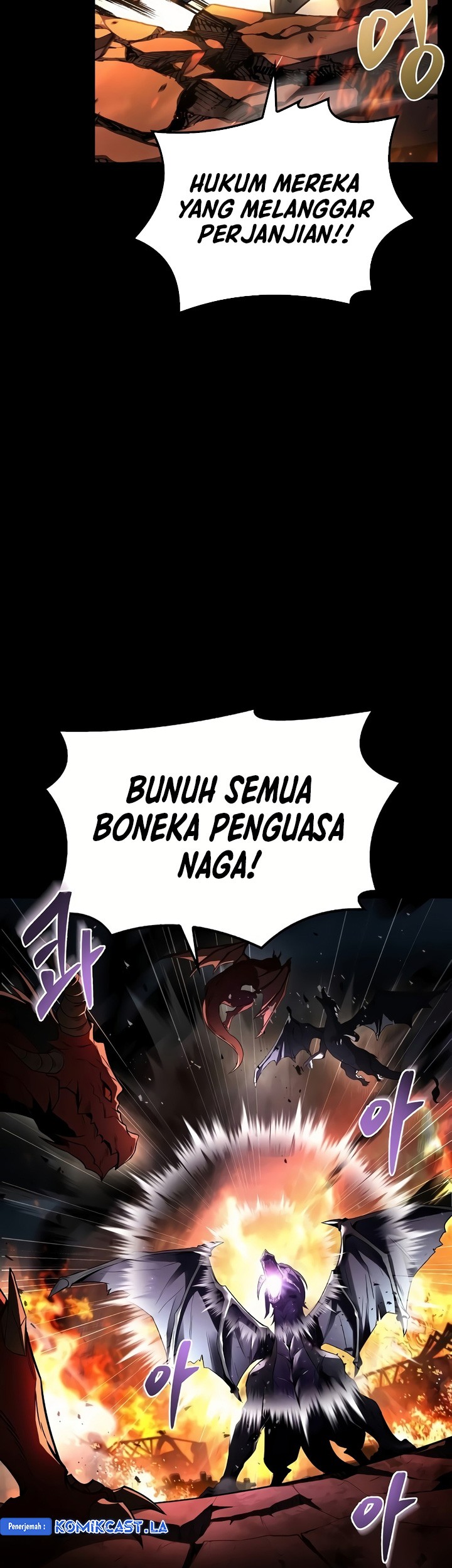 Archmage Restaurant Chapter 67 Gambar 24
