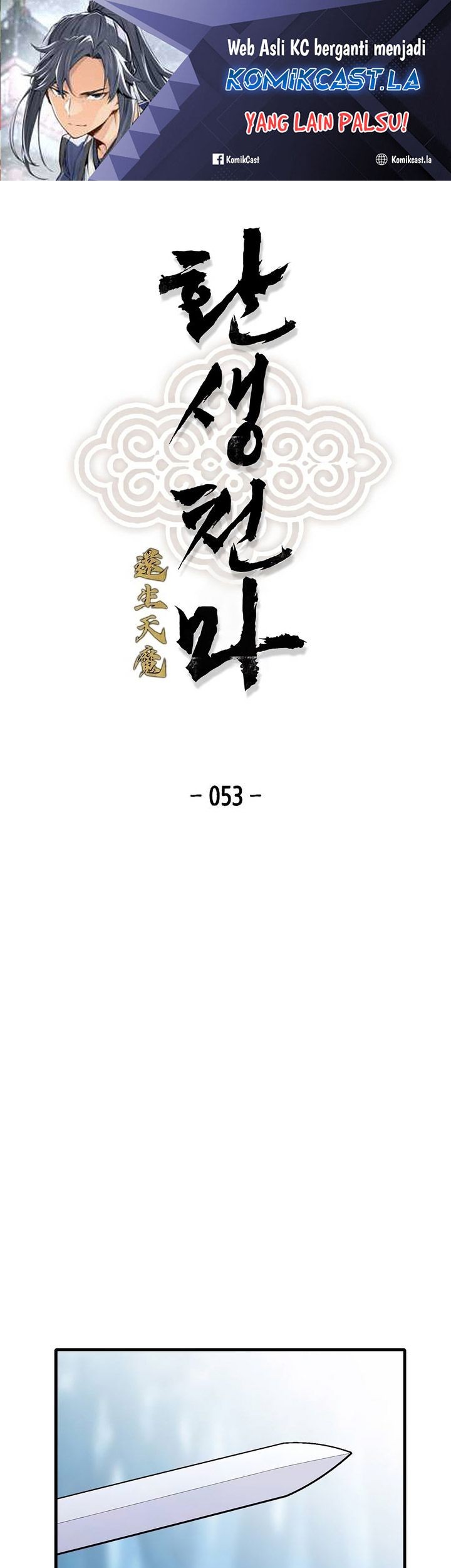 Baca Manhwa Reborn as The Heavenly Demon Chapter 53 Gambar 2