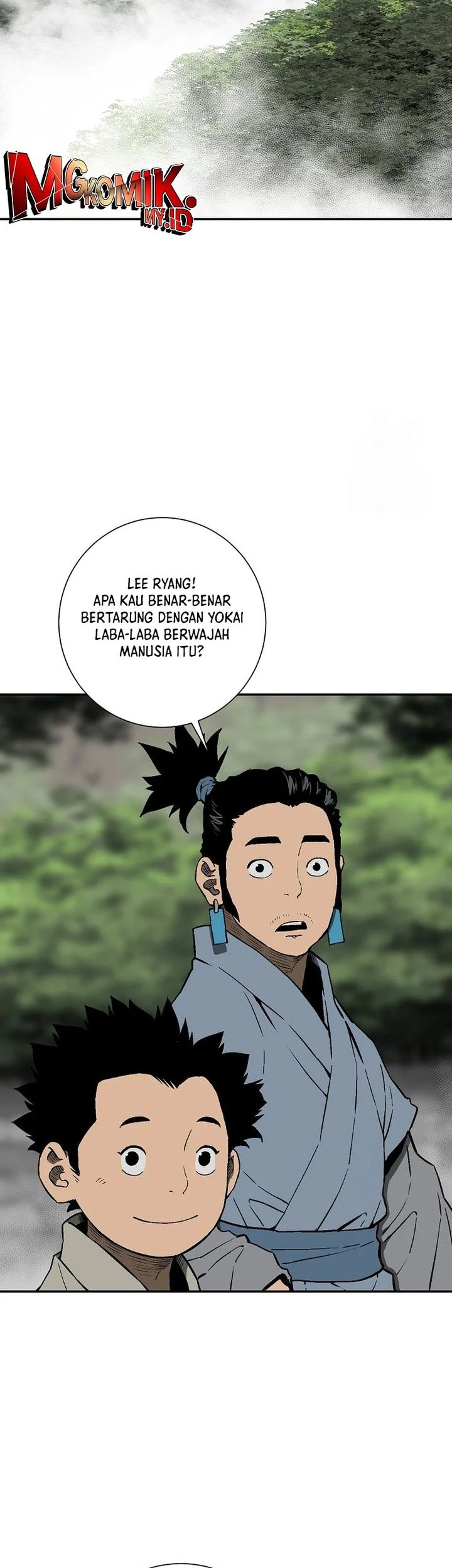 Baca Manhwa Tales of A Shinning Sword Chapter 93 Gambar 2