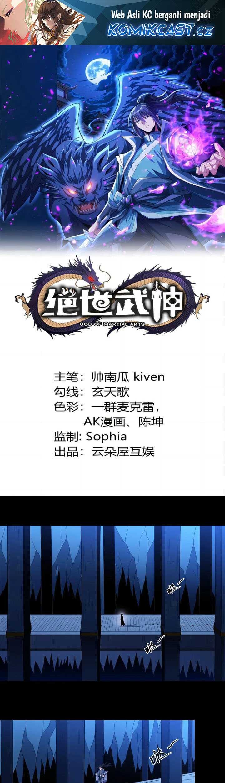 Baca Manhua God of Martial Arts Chapter 745 Gambar 2