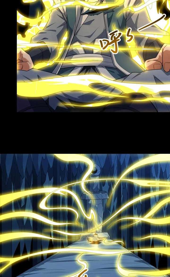 God of Martial Arts Chapter 745 Gambar 15
