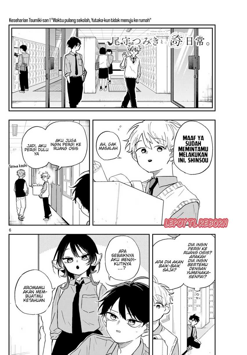 Ogami Tsumiki to Kinichijou Chapter 39 Gambar 6