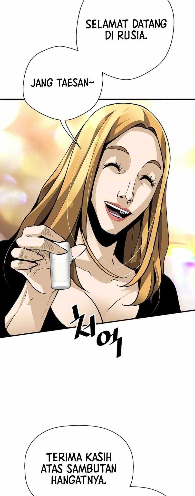 Return of the Legend Chapter 148 Gambar 34