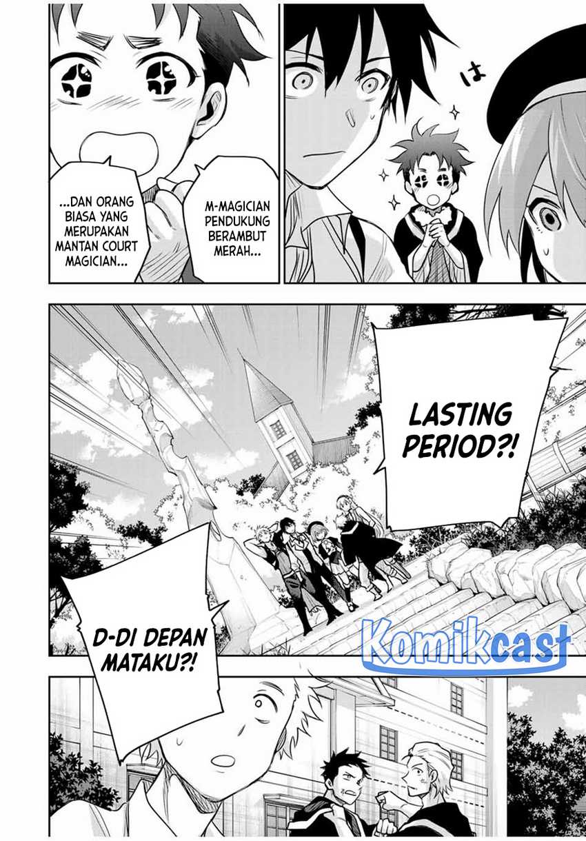 A Court Magician, Who Was Focused On Supportive Magic Because His Allies Were Too Weak, Aims To Become The Strongest After Being Banished Chapter 121 Gambar 11