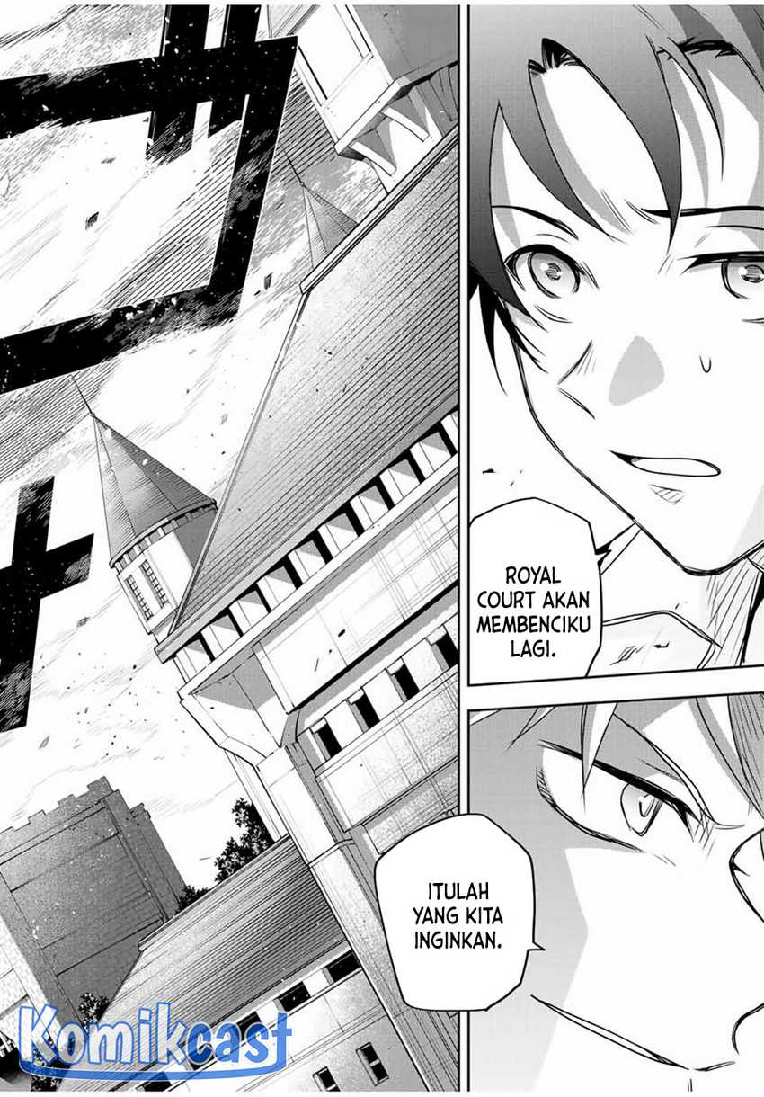 A Court Magician, Who Was Focused On Supportive Magic Because His Allies Were Too Weak, Aims To Become The Strongest After Being Banished Chapter 121 Gambar 17