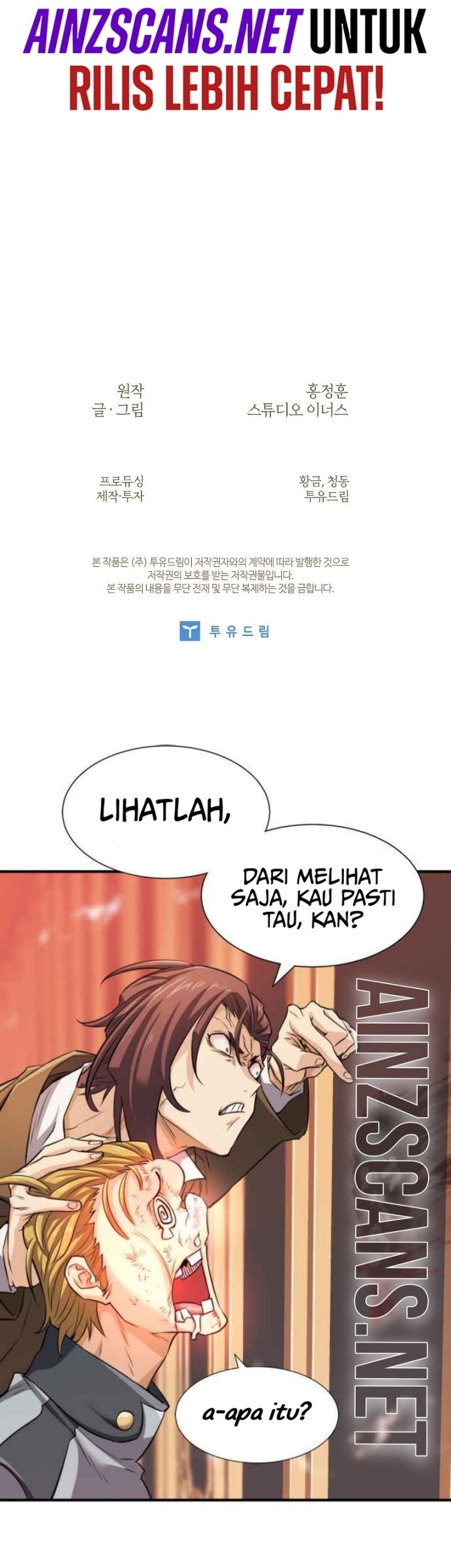 Night of the Soulless Heathens Chapter 16 Gambar 62