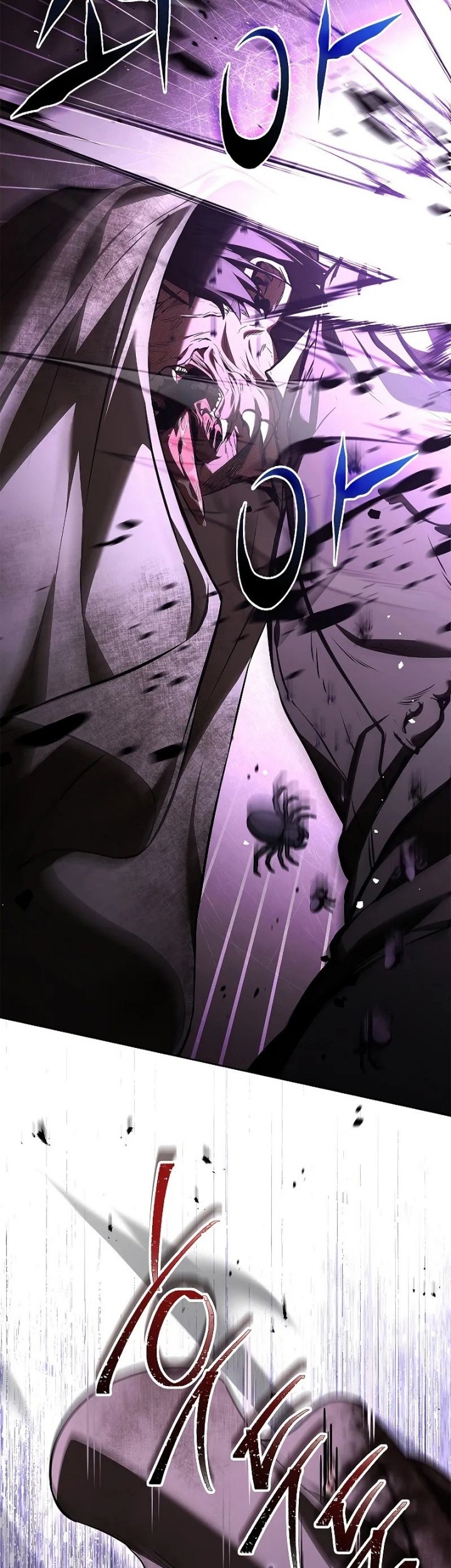 Night of the Soulless Heathens Chapter 16 Gambar 19