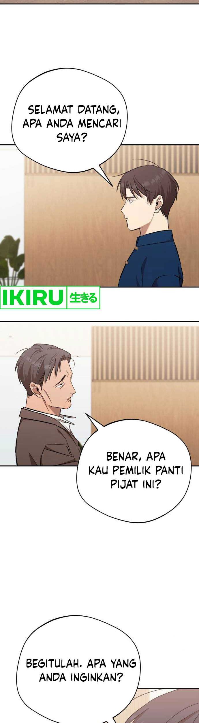 The Heavenly Demon Will Give You a Massage Chapter 45 Gambar 10