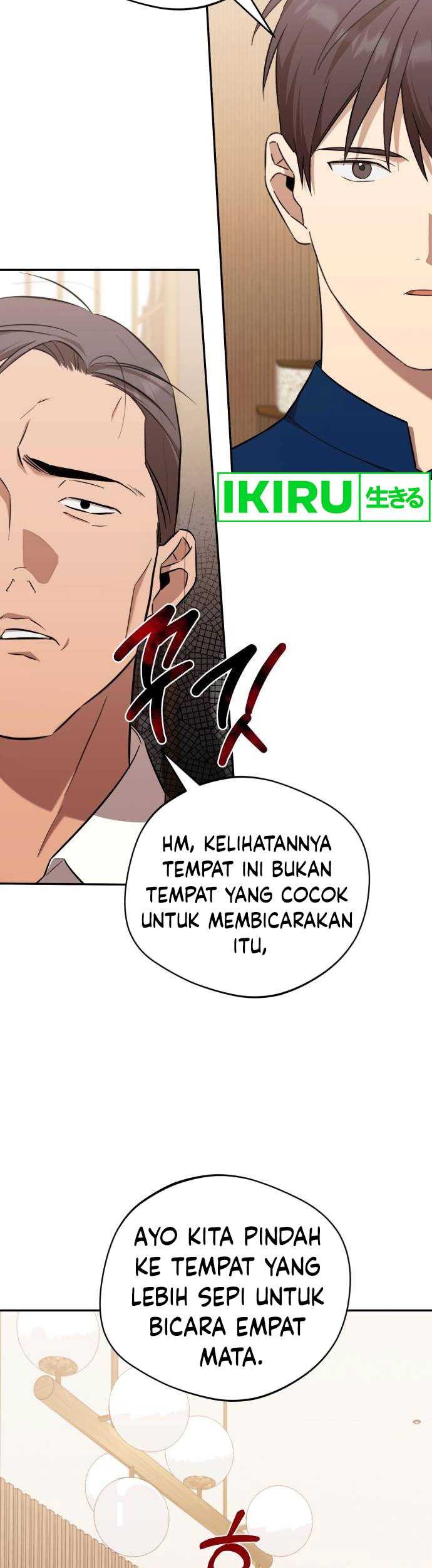 The Heavenly Demon Will Give You a Massage Chapter 45 Gambar 11