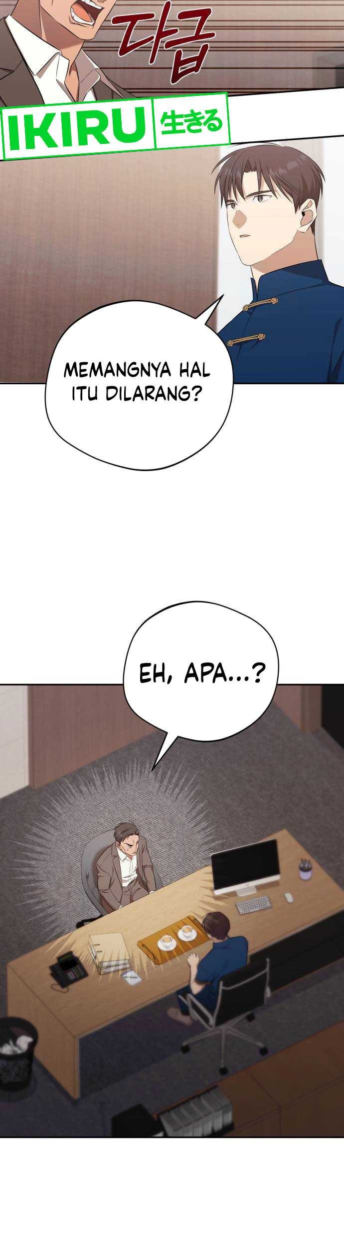 The Heavenly Demon Will Give You a Massage Chapter 45 Gambar 30